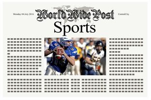 开云体育官网app-体育新闻中心参与制定体育赛事版权流通规范，体育赛事版权如何保护  第2张